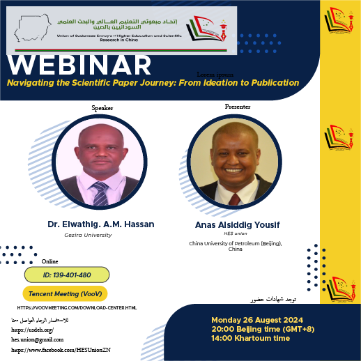 26Th Webinar: Navigating the Scientific Paper Journey: From Ideation to Publication