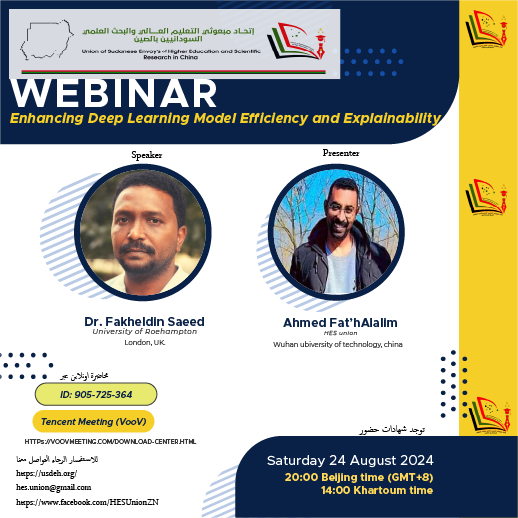 24Th Webinar